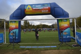 Patagonia Run 2021