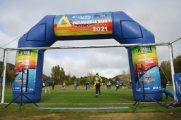 Patagonia Run 2021