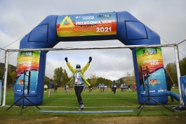 Patagonia Run 2021