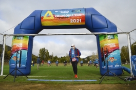 Patagonia Run 2021