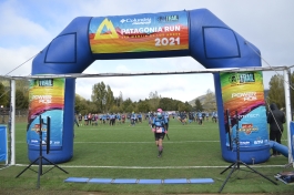 Patagonia Run 2021