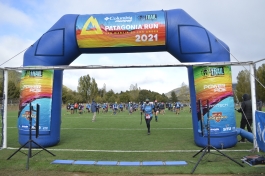 Patagonia Run 2021