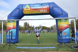 Patagonia Run 2021