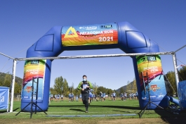 Patagonia Run 2021