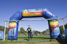 Patagonia Run 2021