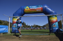 Patagonia Run 2021