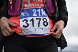 Patagonia Run 2022