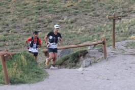 Aconcagua Ultra Trail 2023