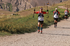 Aconcagua Ultra Trail 2023