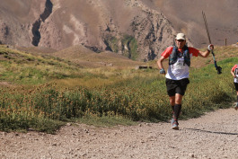 Aconcagua Ultra Trail 2023