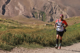 Aconcagua Ultra Trail 2023