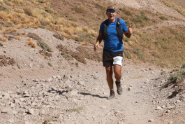 Aconcagua Ultra Trail 2023