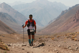 Aconcagua Ultra Trail 2023