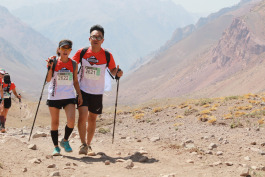 Aconcagua Ultra Trail 2023