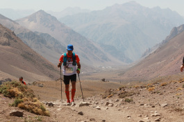 Aconcagua Ultra Trail 2023