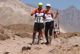 Aconcagua Ultra Trail 2023