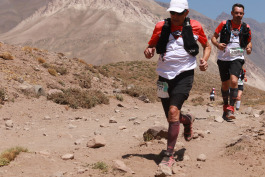 Aconcagua Ultra Trail 2023