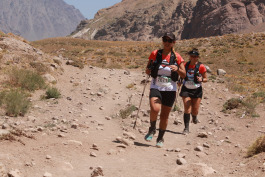 Aconcagua Ultra Trail 2023