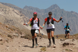 Aconcagua Ultra Trail 2023