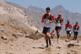 Aconcagua Ultra Trail 2023