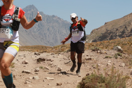 Aconcagua Ultra Trail 2023