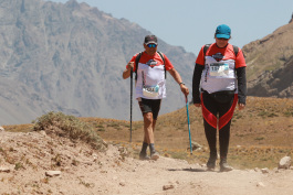 Aconcagua Ultra Trail 2023