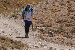 Aconcagua Ultra Trail 2023