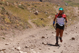 Aconcagua Ultra Trail 2023