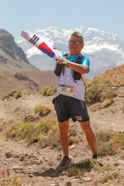 Aconcagua Ultra Trail 2023