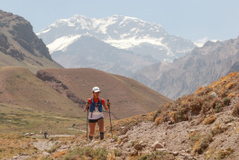 Aconcagua Ultra Trail 2023