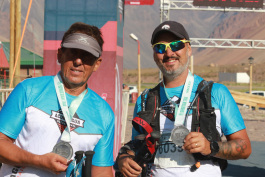 Aconcagua Ultra Trail 2023