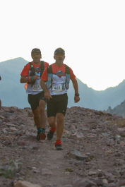 Aconcagua Ultra Trail 2023