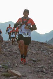 Aconcagua Ultra Trail 2023