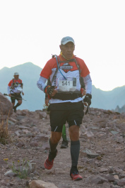 Aconcagua Ultra Trail 2023