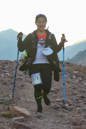 Aconcagua Ultra Trail 2023