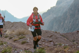 Aconcagua Ultra Trail 2023