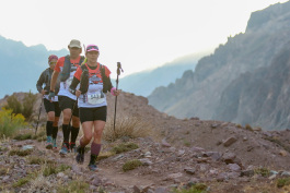 Aconcagua Ultra Trail 2023