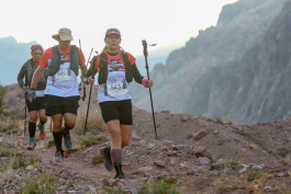 Aconcagua Ultra Trail 2023