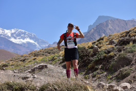 Aconcagua Ultra Trail 2023