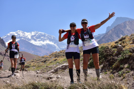 Aconcagua Ultra Trail 2023