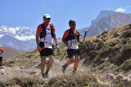 Aconcagua Ultra Trail 2023