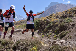 Aconcagua Ultra Trail 2023