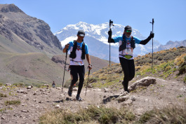 Aconcagua Ultra Trail 2023