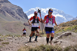 Aconcagua Ultra Trail 2023