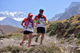 Aconcagua Ultra Trail 2023