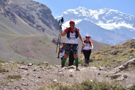 Aconcagua Ultra Trail 2023