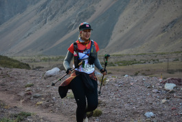 Aconcagua Ultra Trail 2023