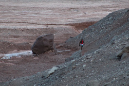 Aconcagua Ultra Trail 2023