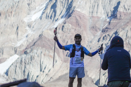 Aconcagua Ultra Trail 2023