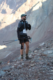 Aconcagua Ultra Trail 2023